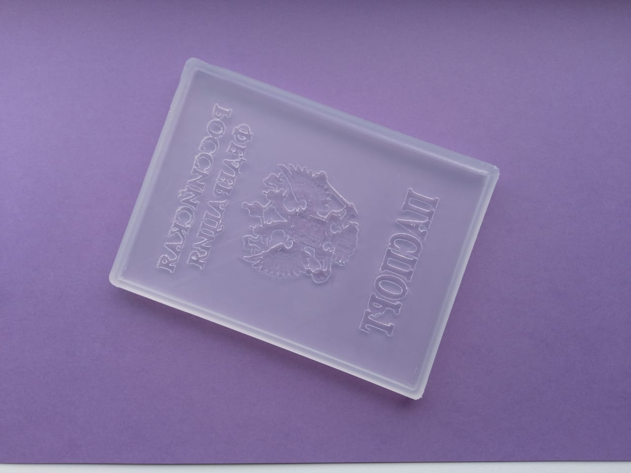 PHOTO-2021-06-09-09-56-51